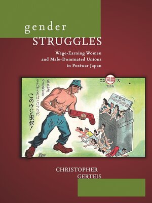 cover image of Gender Struggles